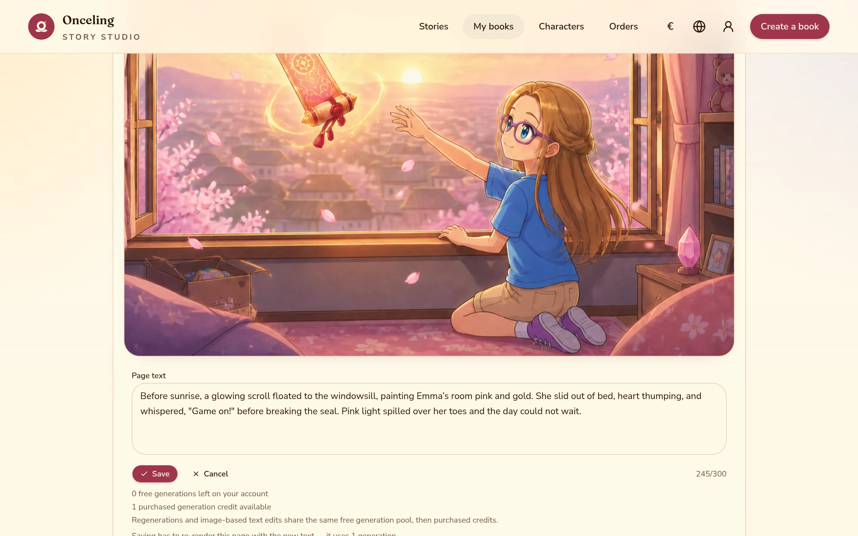 The page text editor for an in-page layout, with a note that saving will re-render the illustration.