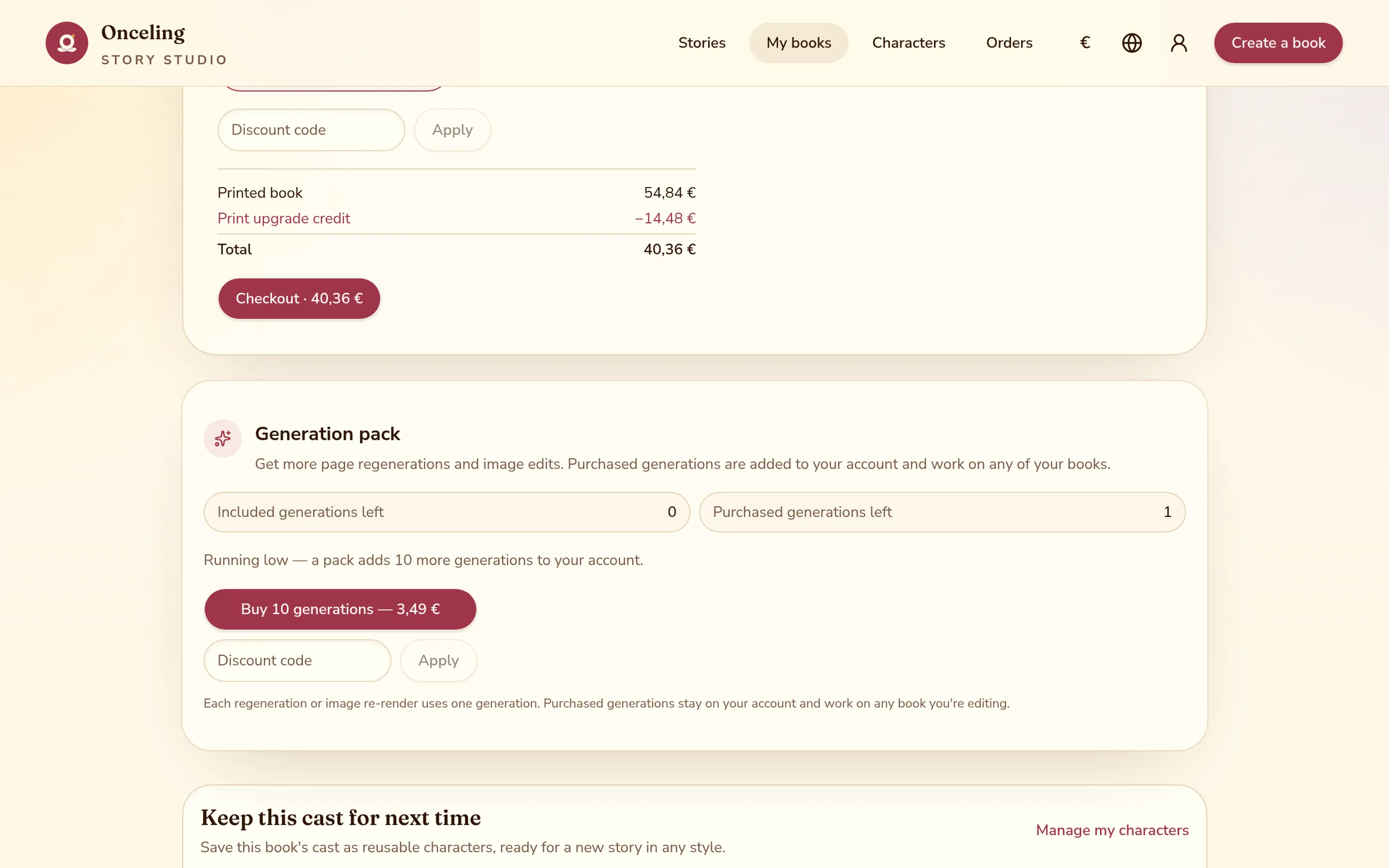 The buy-a-generation-pack button and price, shown after the free allowance is used up.