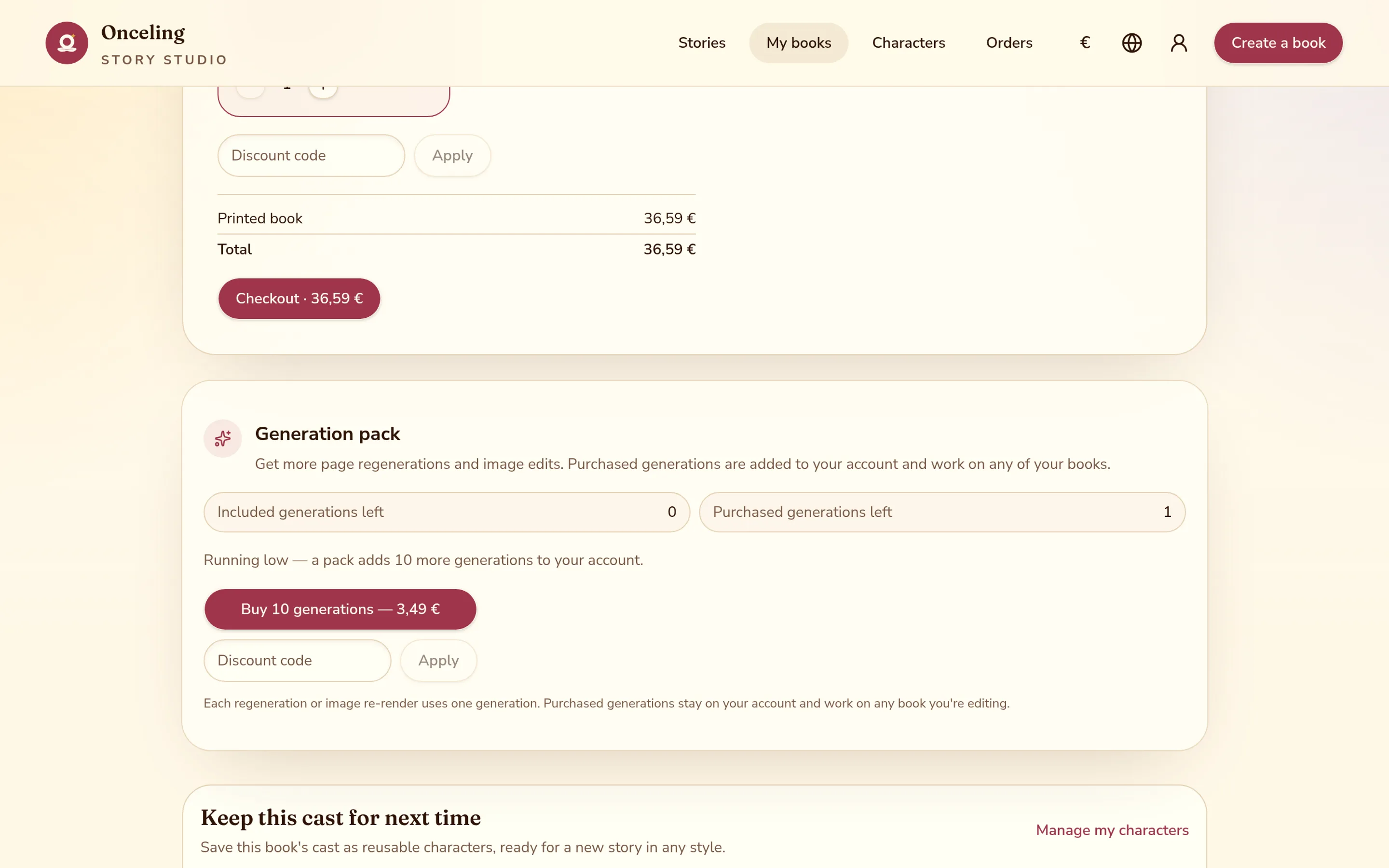 The generation budget indicator on a project page, showing free generations and purchased credits remaining.